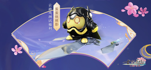 摩登7娱乐官方网站图片