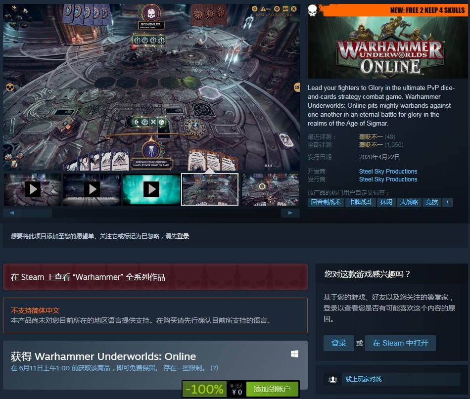摩登7娱乐官方网站图片