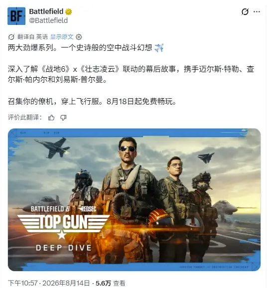 摩登7娱乐官方网站图片