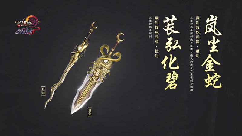 摩登7娱乐官方网站图片