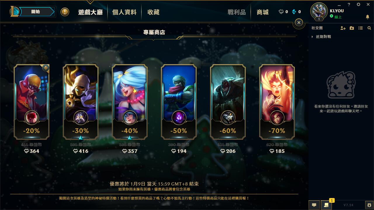 摩登7娱乐官方网站图片