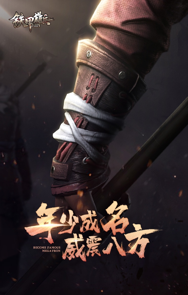 摩登7娱乐官方网站图片