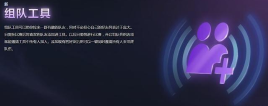 摩登7娱乐官方网站图片