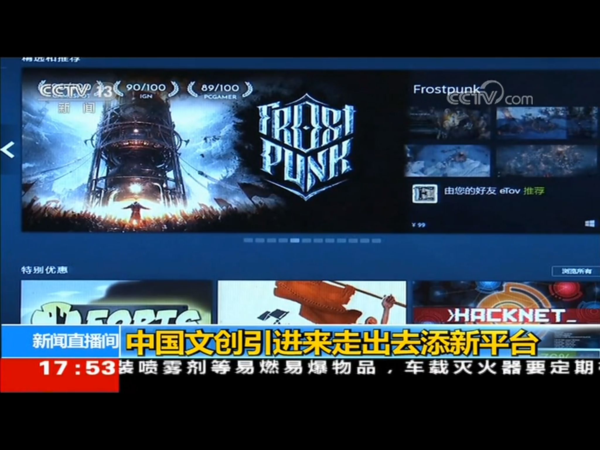 摩登7娱乐官方网站图片
