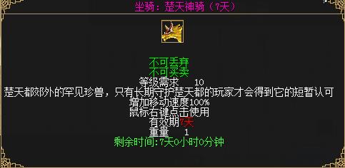 摩登7娱乐官方网站图片