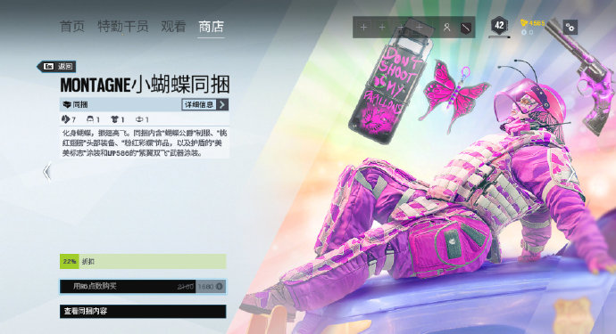 摩登7娱乐官方网站图片