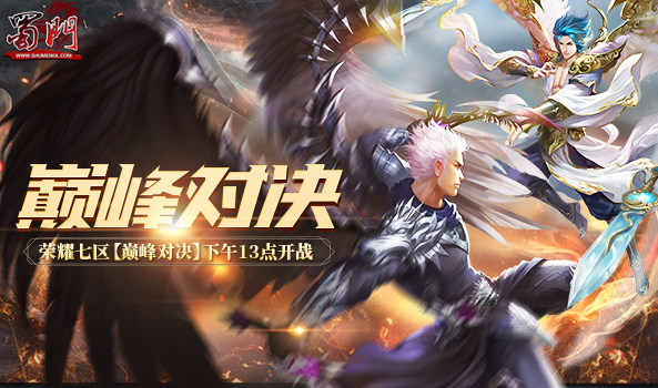 摩登7娱乐官方网站图片