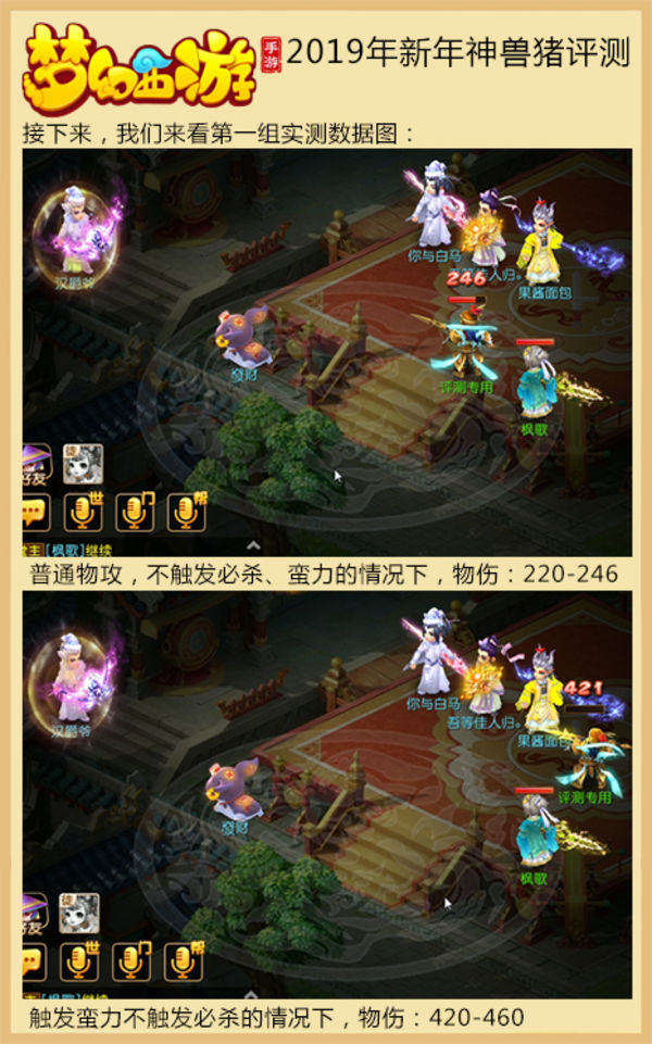摩登7娱乐官方网站图片