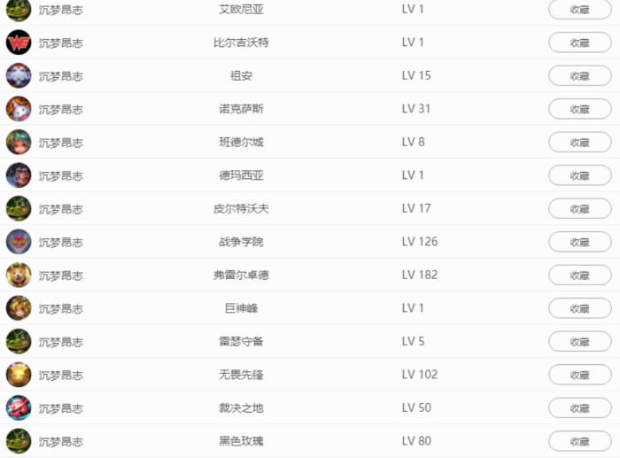 摩登7娱乐官方网站图片