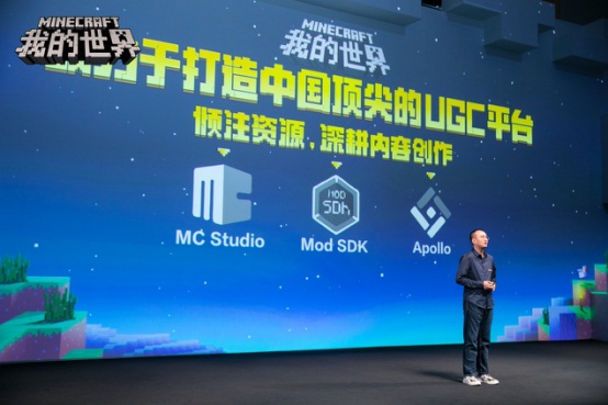 摩登7娱乐官方网站图片
