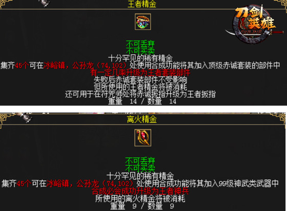 摩登7娱乐官方网站图片