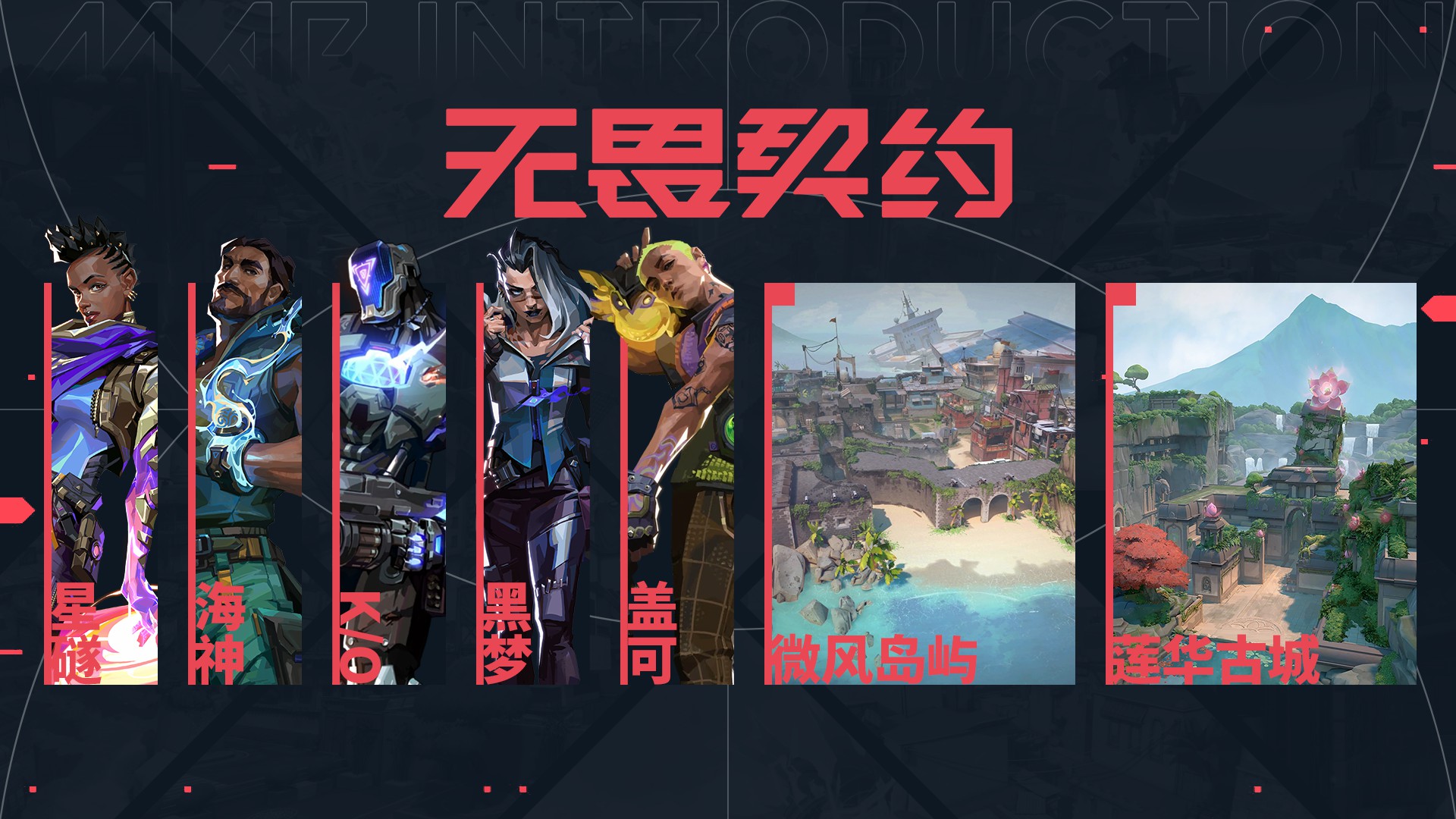 摩登7娱乐官方网站图片