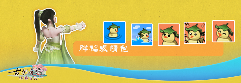 摩登7娱乐官方网站图片