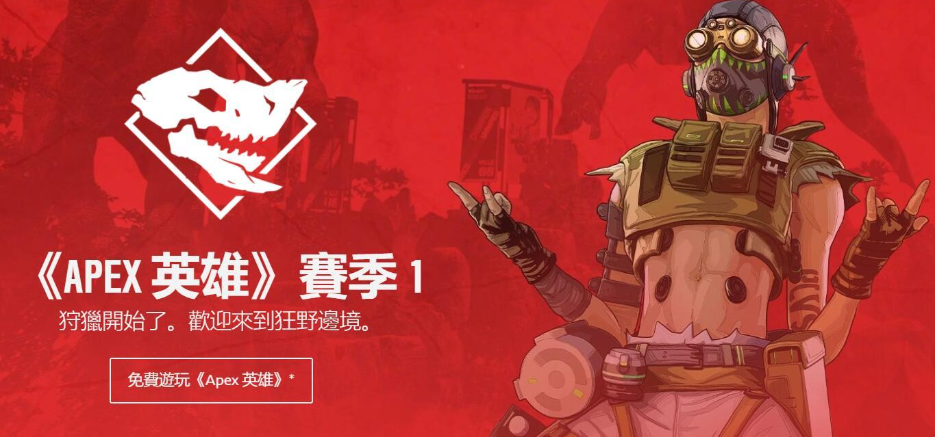 摩登7娱乐官方网站图片