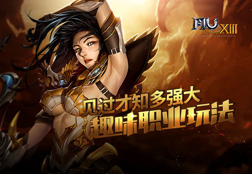 摩登7娱乐官方网站图片