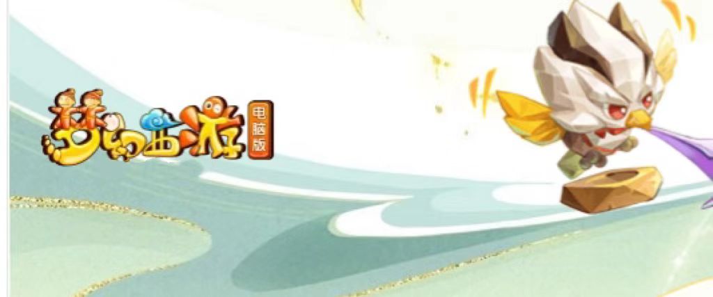 摩登7娱乐官方网站图片