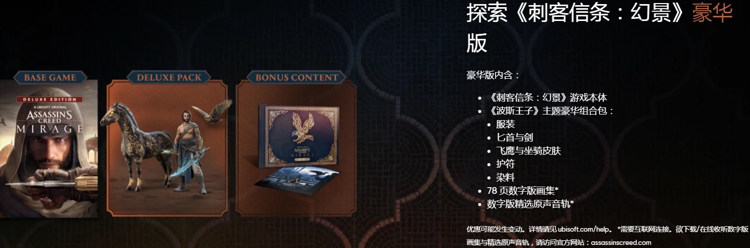 摩登7娱乐官方网站图片