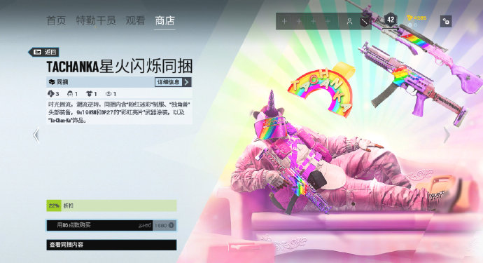 摩登7娱乐官方网站图片