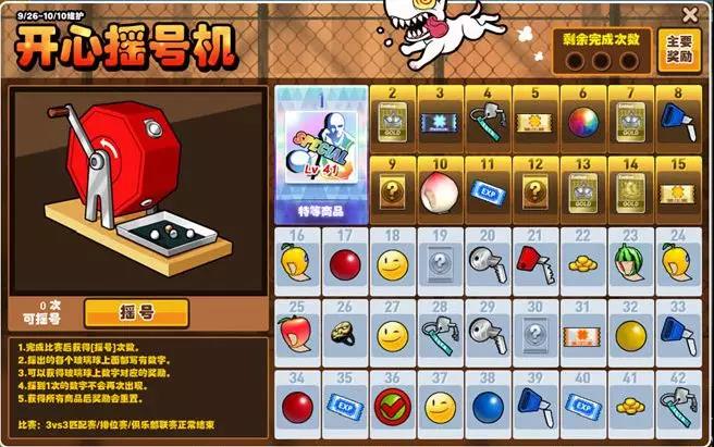 摩登7娱乐官方网站图片
