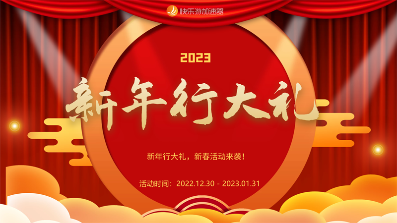 摩登7娱乐 45240