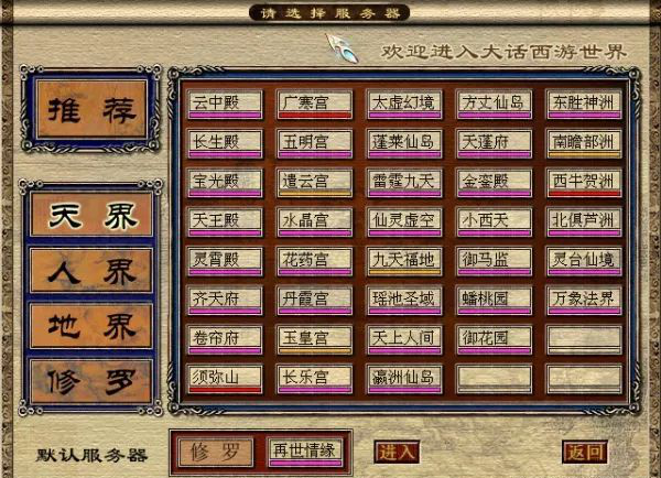 摩登7娱乐官方网站图片