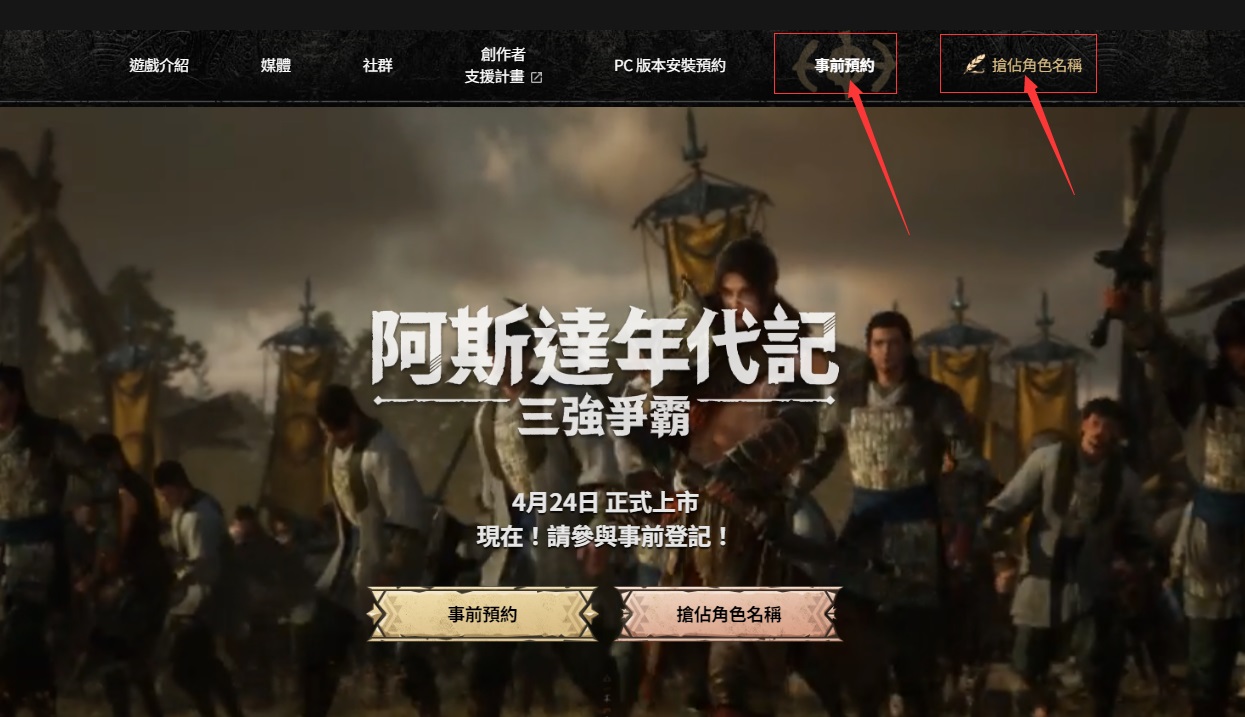 摩登7娱乐官方网站图片
