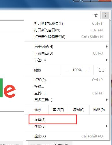 摩登7娱乐官方网站图片