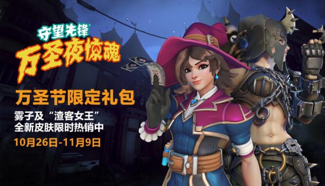 摩登7娱乐官方网站图片