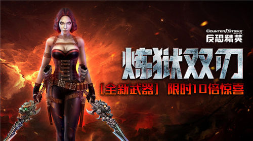 摩登7娱乐官方网站图片
