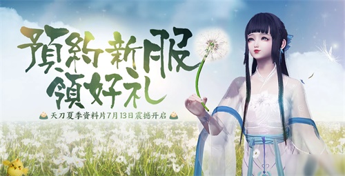 摩登7娱乐官方网站图片