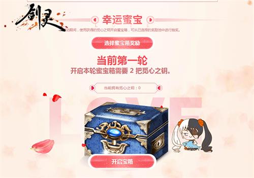 摩登7娱乐官方网站图片