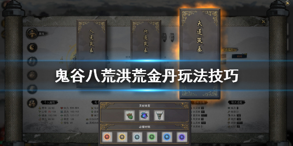 摩登7娱乐官方网站图片