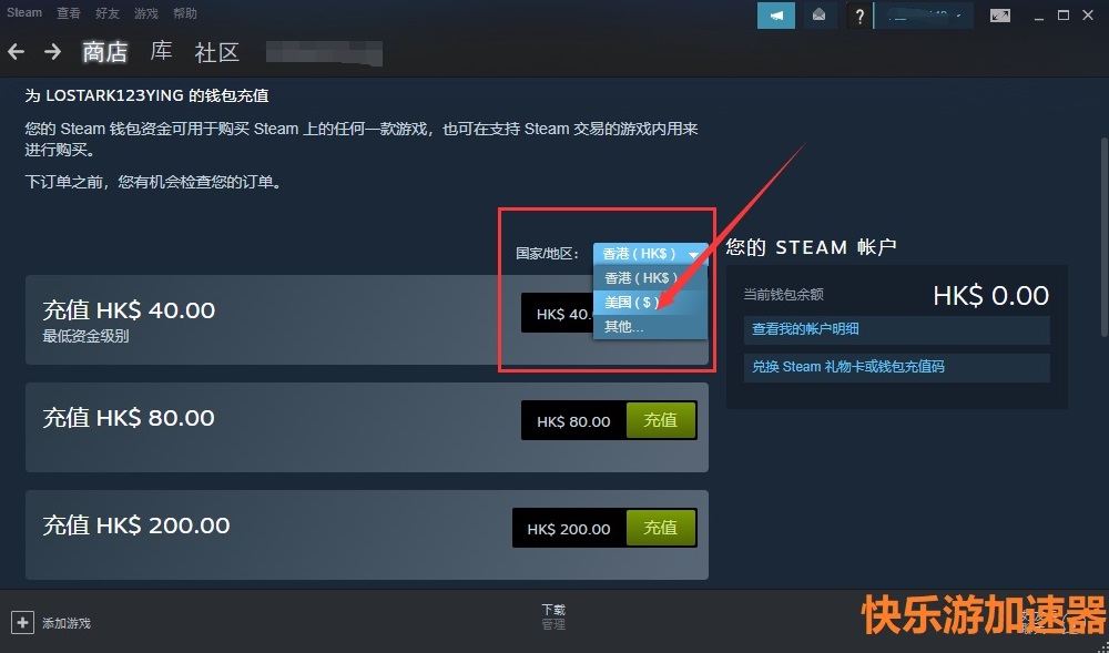 摩登7娱乐官方网站图片