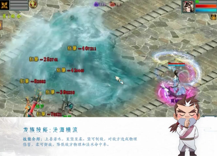 摩登7娱乐官方网站图片
