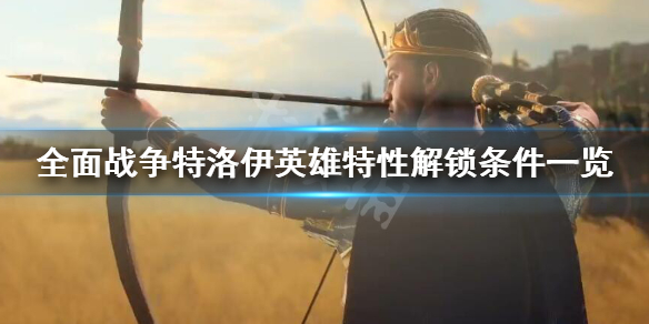 摩登7娱乐官方网站图片