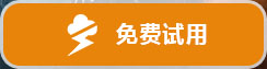 摩登7娱乐官方网站图片