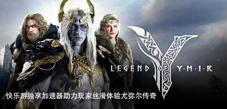 摩登7娱乐官方网站图片