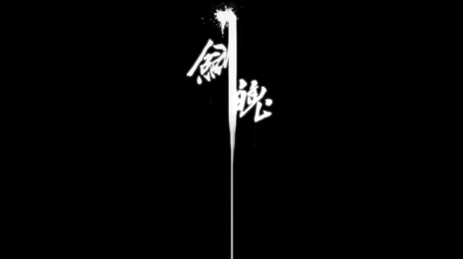 摩登7娱乐官方网站图片