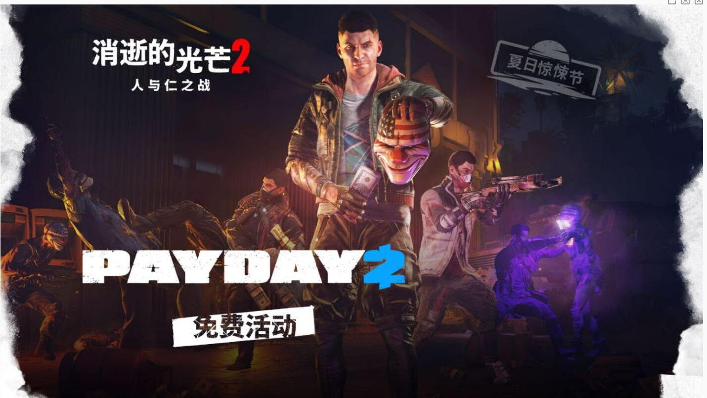 摩登7娱乐官方网站图片