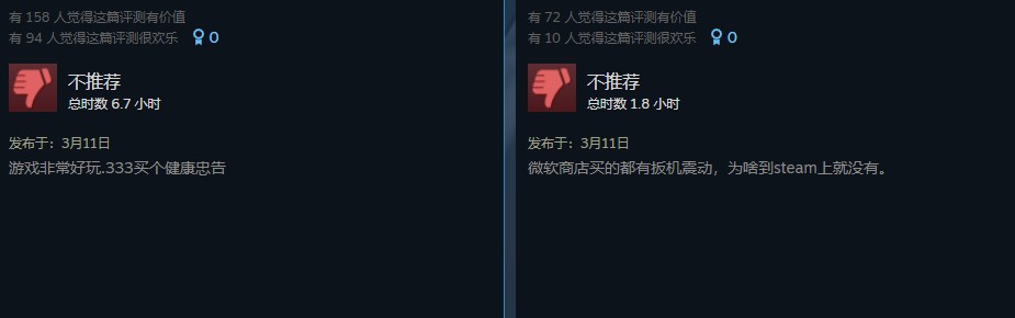 摩登7娱乐官方网站图片