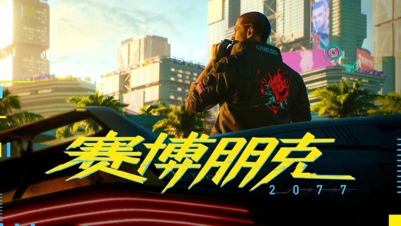 摩登7娱乐官方网站图片