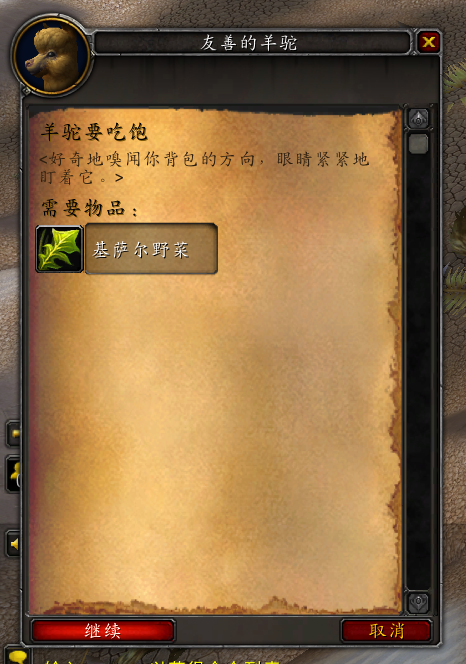 摩登7娱乐官方网站图片