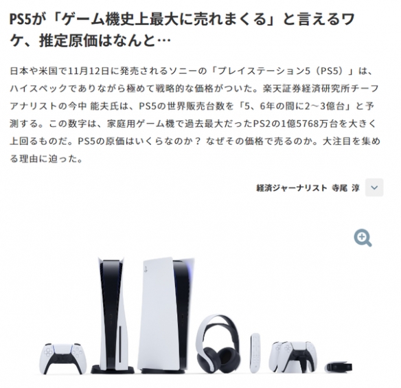 摩登7娱乐官方网站图片