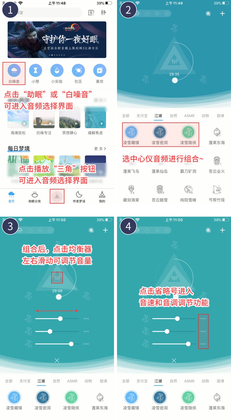 摩登7娱乐官方网站图片