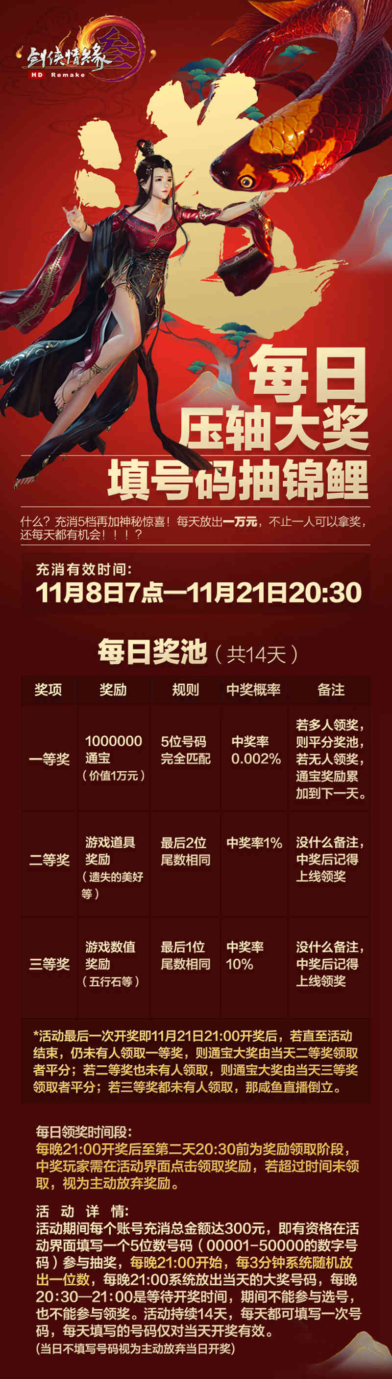 摩登7娱乐官方网站图片