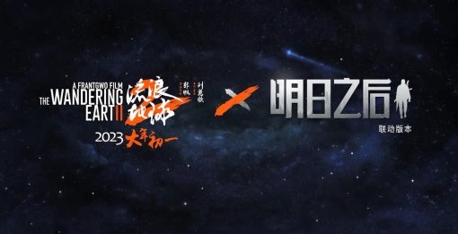 摩登7娱乐官方网站图片