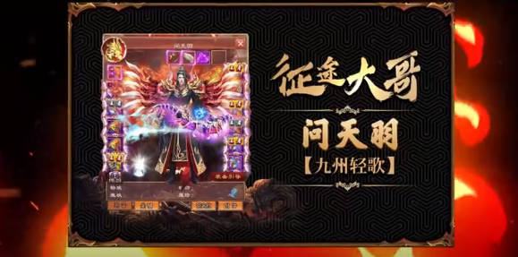 摩登7娱乐官方网站图片