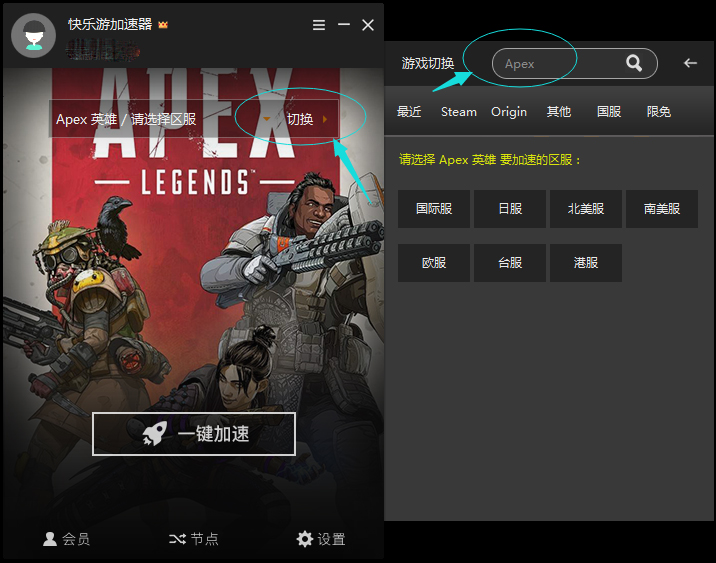 摩登7娱乐官方网站图片