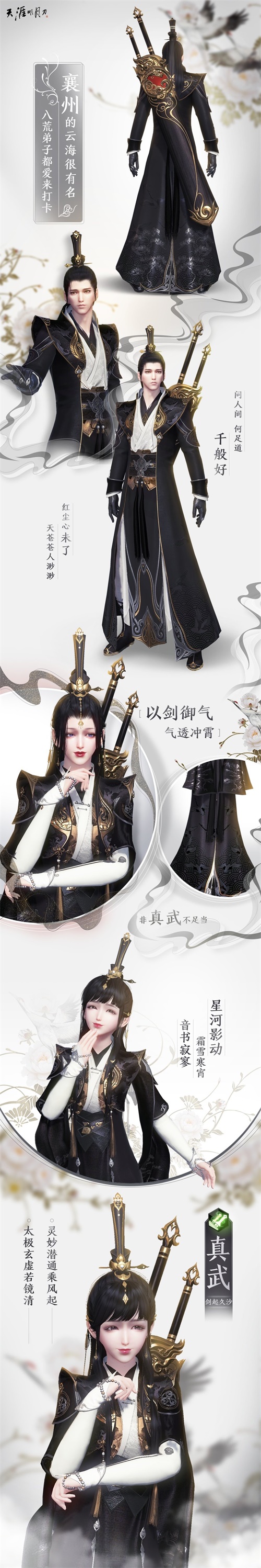 摩登7娱乐官方网站图片