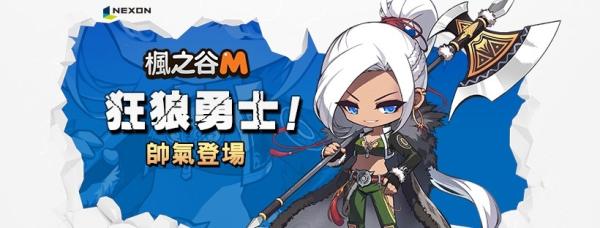 摩登7娱乐官方网站图片